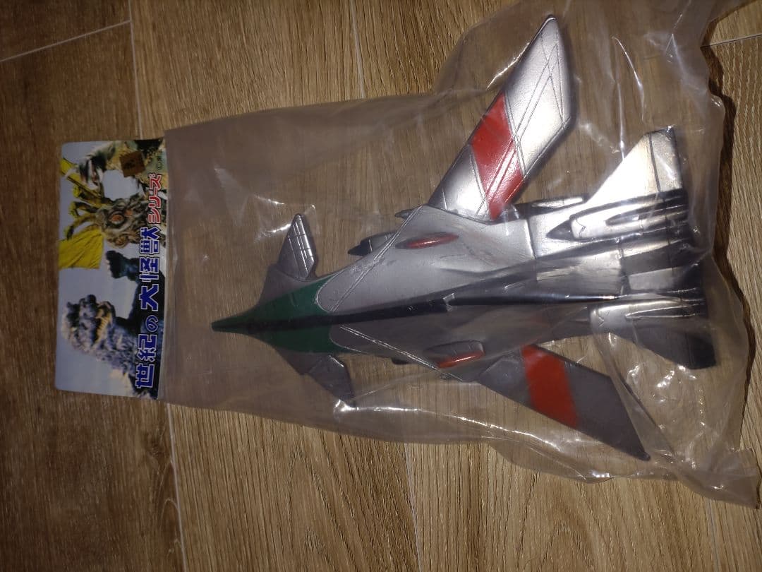 マーミット　ムーンライト　ソフビ　ゴジラ　フィギュア ムービーモンスターシリーズ ゴジラ(1991) | BANDAI TOYS