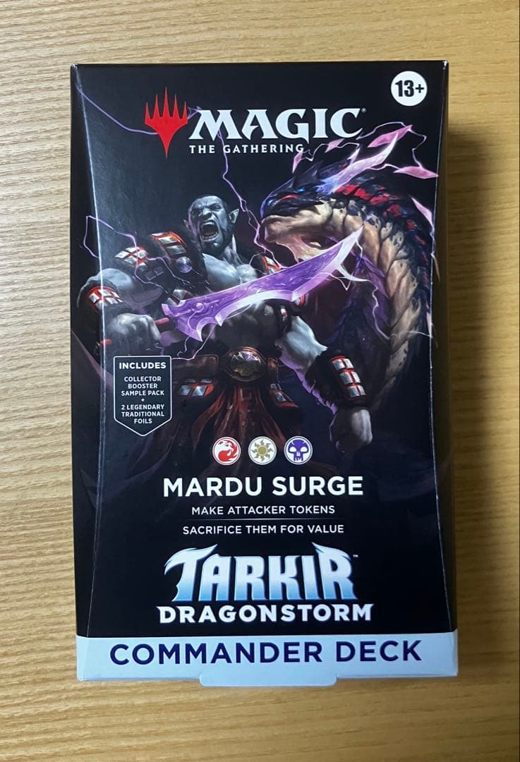 新品未開封】mtg タルキール龍嵐録 統率者デッキ「マルドゥの怒涛