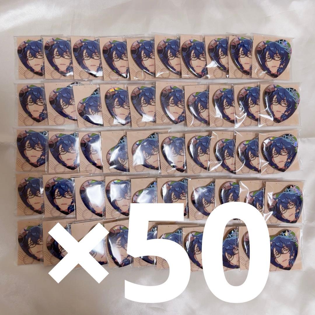 あんさんぶるスターズ あんスタ 青葉つむぎ 中国 TRIP 旅路 ハート缶バッジ あんスタ中国グッズ代行minaplex