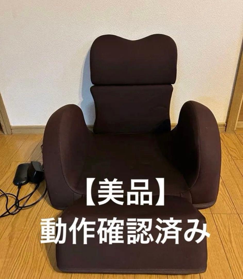 芦屋美整体　骨盤スリム3Dエアー　ダークブラウン定価19800 芦屋美整体 骨盤スリム3Dエアーマッサージ ダークブラウン定価19800