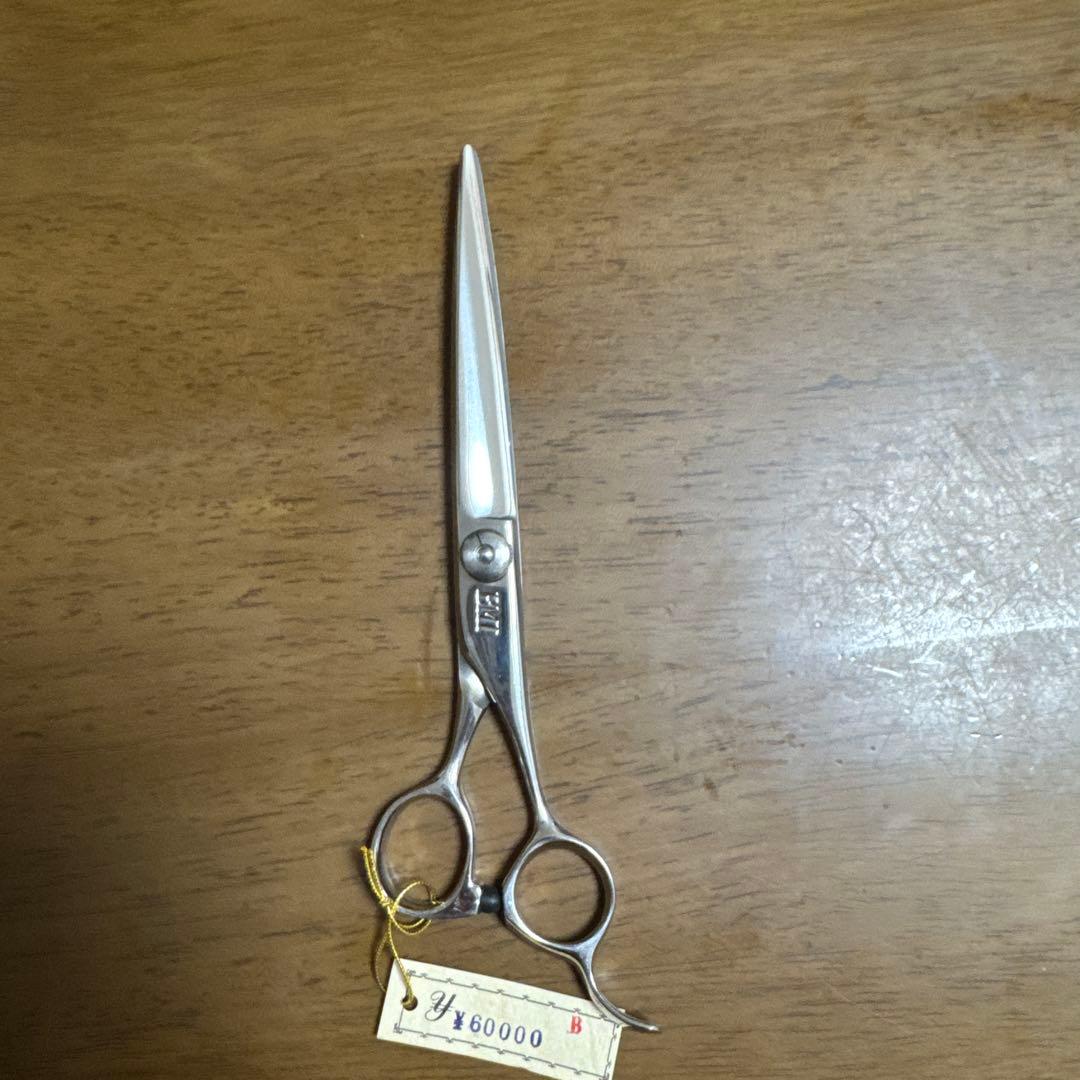 BMI シザー　ハサミ　7.0インチ