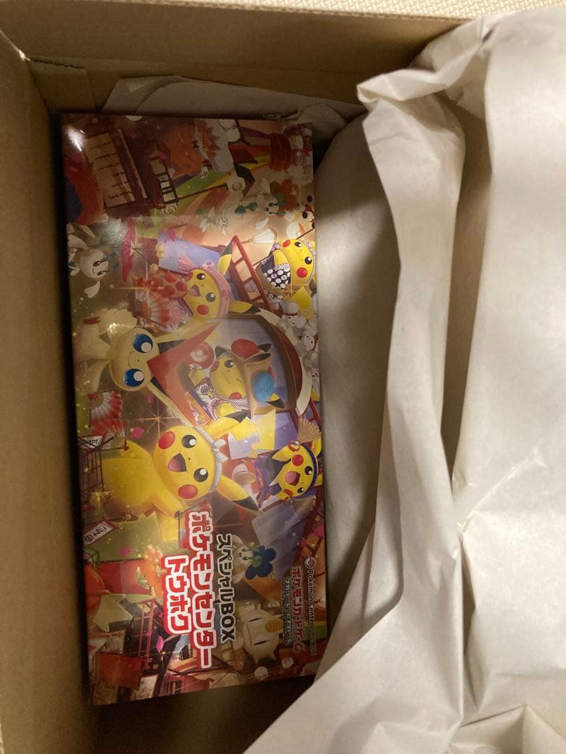 ポケモンセンタートウホク　スペシャルBOX シュリンク付 ポケカ】ポケセン限定スペシャルBOXまとめ｜高騰理由と再シュリンク