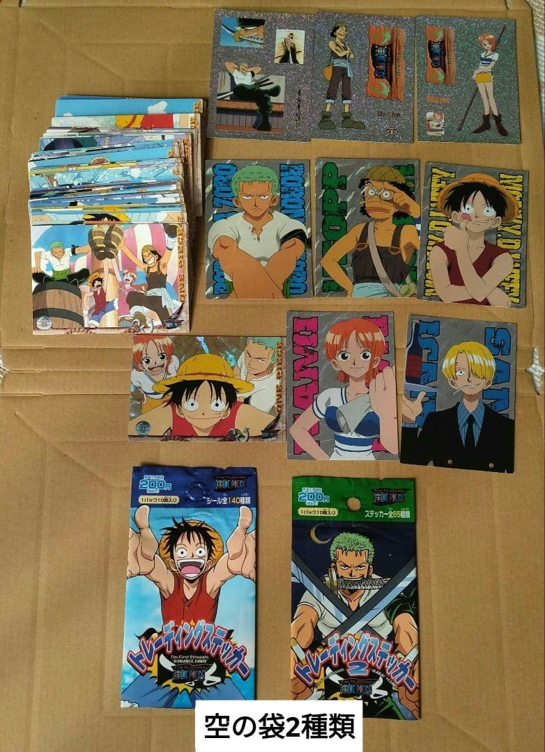 【レア】ワンピース　トレーディングステッカー　合計94枚　空の袋2種類