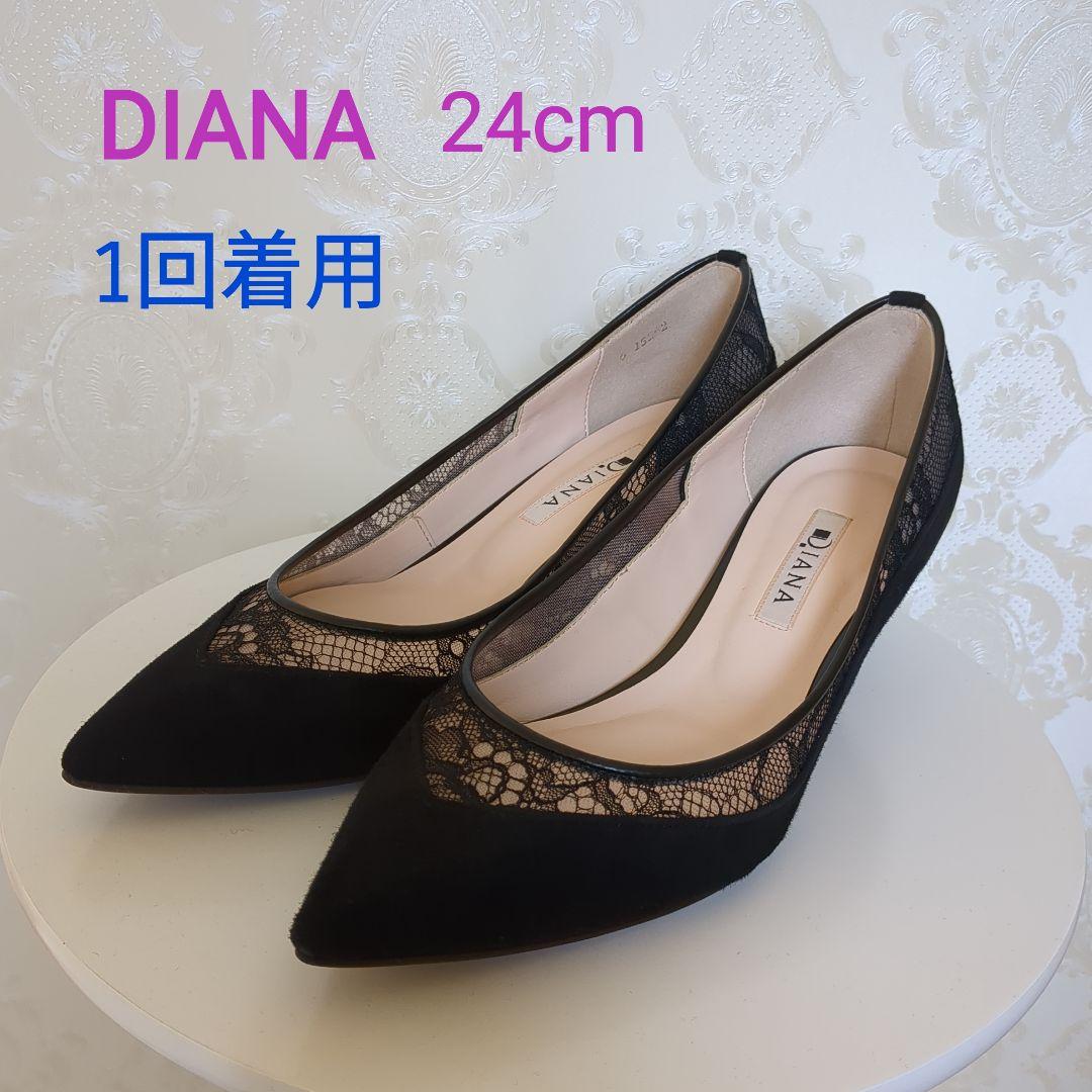 DIANA　ダイアナ　チュールレースコンビパンプス　黒 フォーマル　レディース