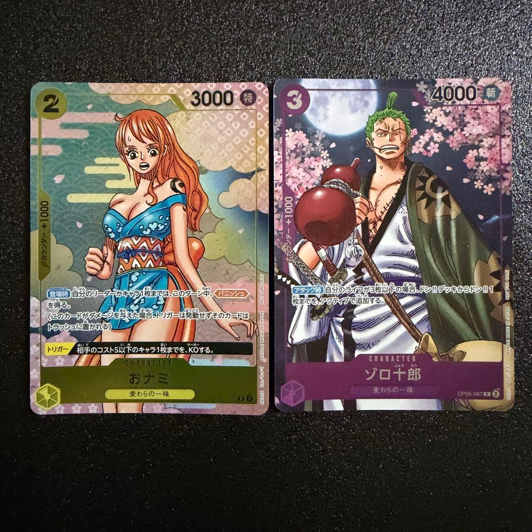 ワンピースカードゲーム ナミ ゾロ十郎 - メルカリ
