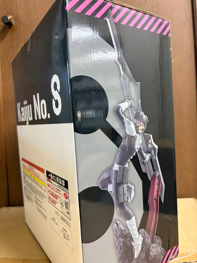 一番くじ 怪獣8号 ラストワン賞鳴海弦 フィギュア 新品未開封 - メルカリ