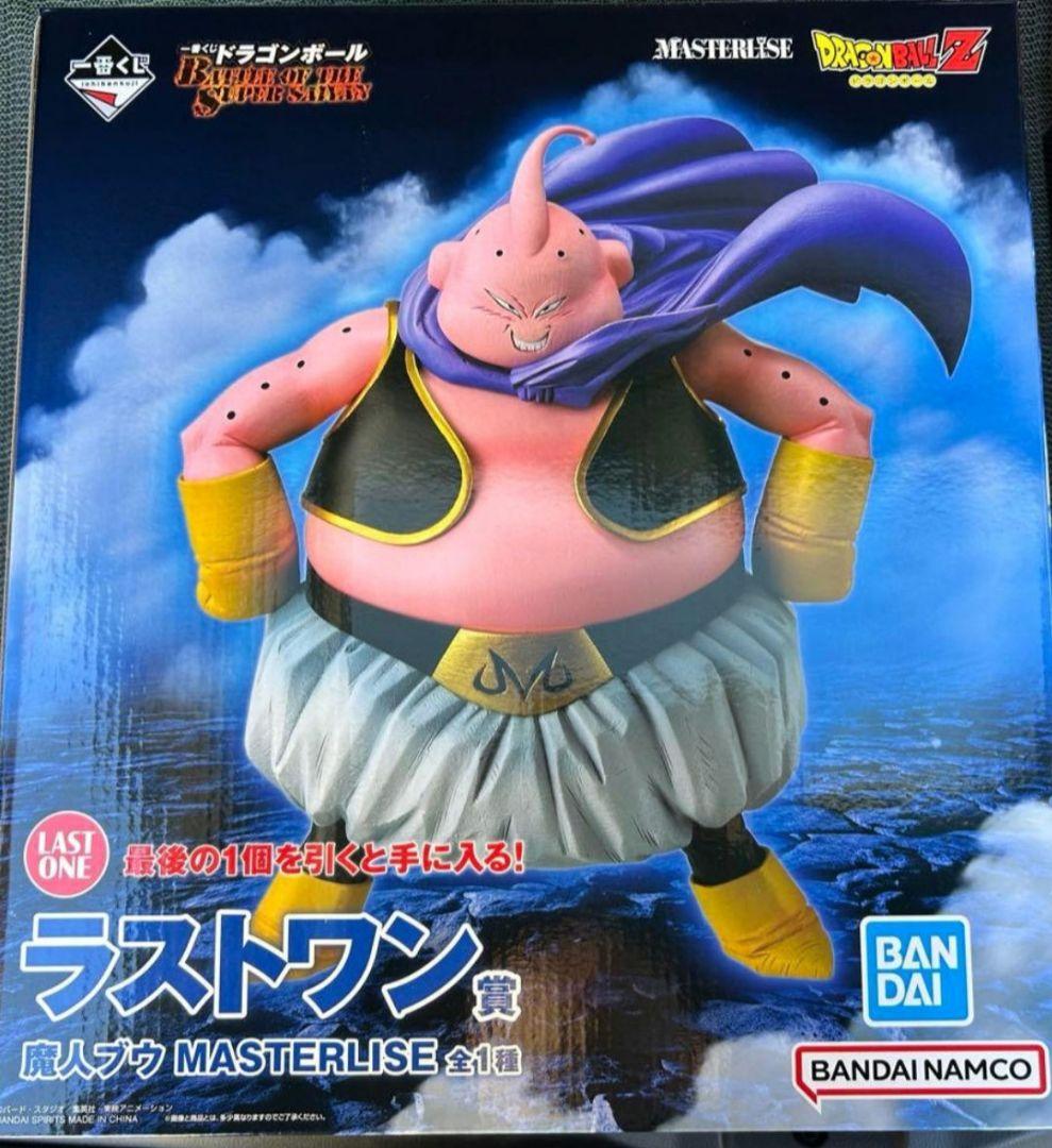 バンダイ MASTERLISE 魔人ブウ ラストワン