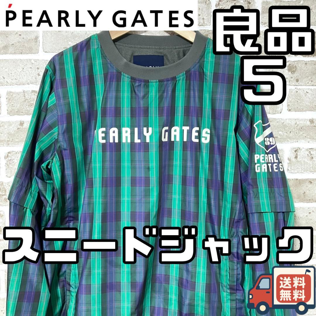 【早い者勝ち✨】パーリーゲイツ 2Way スニードジャック サイズ5 グリーン Jack Bunny!!（ジャックバニー） ジャック バニー ゴルフウェア 長袖