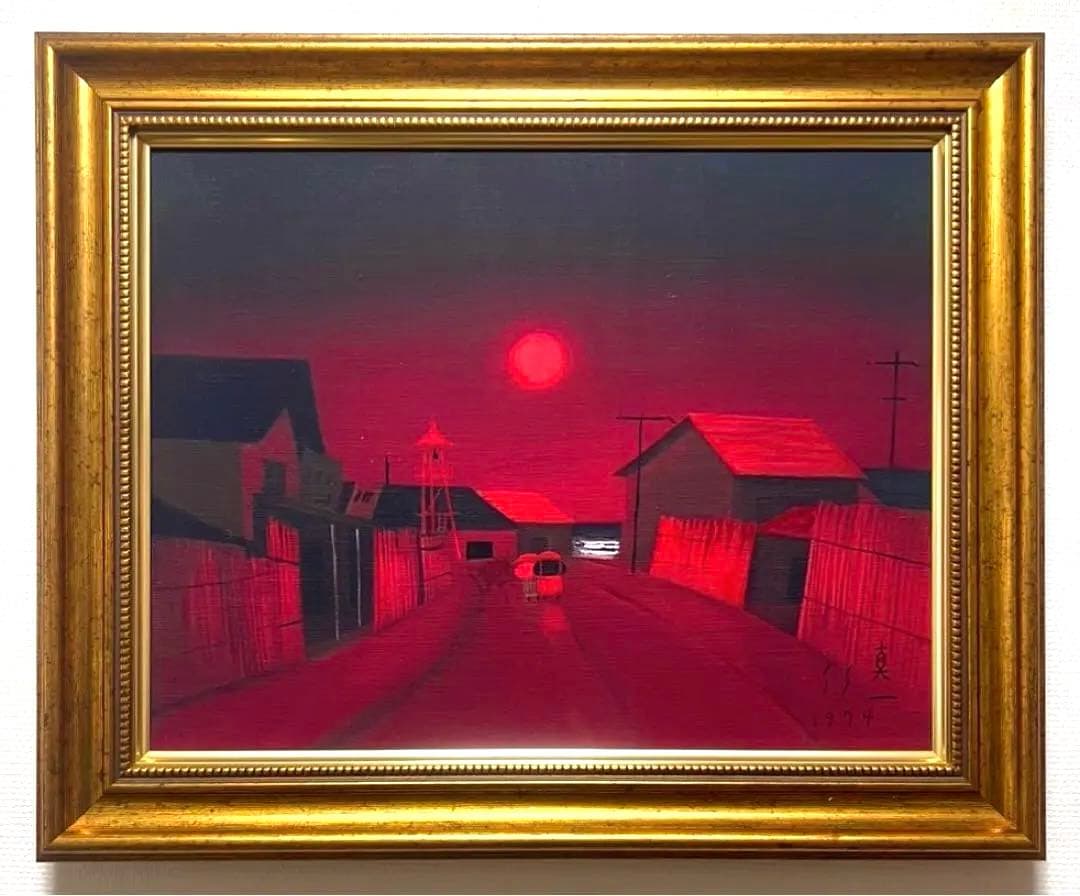 【F6号】斎藤真一（磯松の陽）手描き/表裏サイン有り/油彩/アクリル/落款/絵画