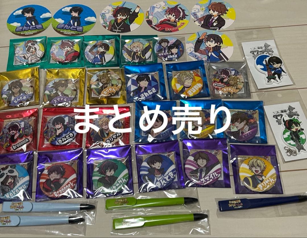 ワイテルズ タワばら まとめ売り WhiteTails ワイテルズ WhiteTails クリアファイル タワばら 極楽湯 Nakamu - メルカリ