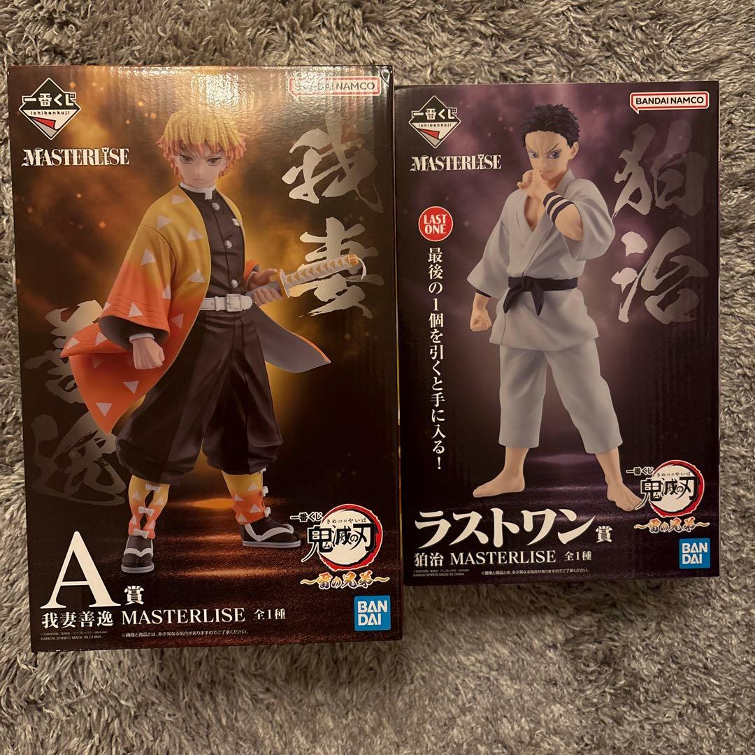 鬼滅の刃 ラストワン 善逸 狛治