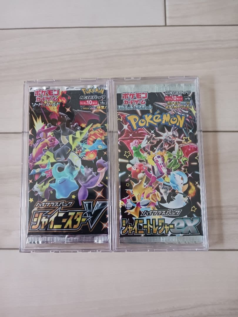 新品未開封☆「 ポケモンカード 絶版 2パック セット 」☆ - メルカリ