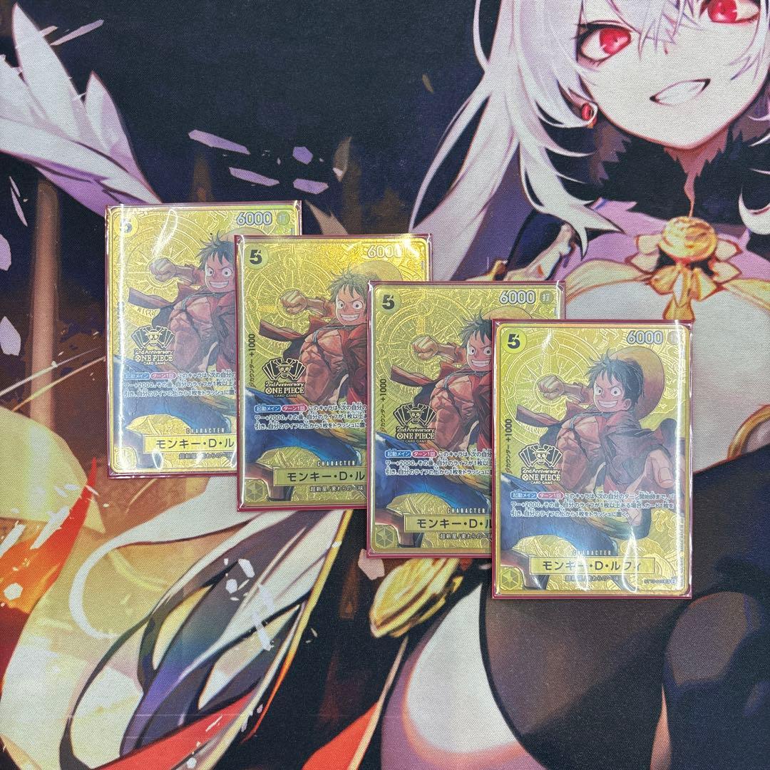 モンキー・D・ルフィ　2nd アニバーサリー　プロモ　ワンピースカード