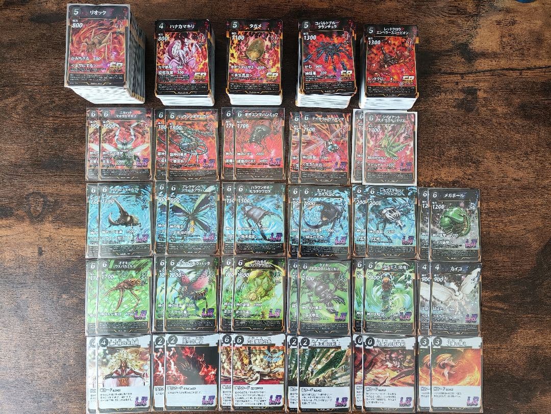 【6弾以外】フルコンプ LRも含む第1～5弾の2枚づつコンプ 蟲神器 虫神器 新品未使用 蟲神器 第6弾 SR以下フルコンプ 59種各2枚 118枚セット 魂