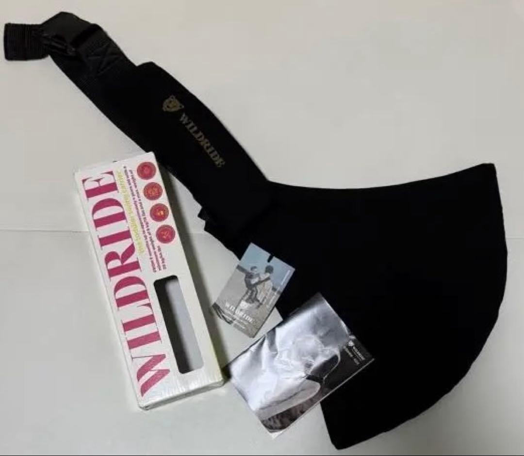 WILDRIDE(ワイルドライド) アクティブキャリー ショルダー 抱っこ紐