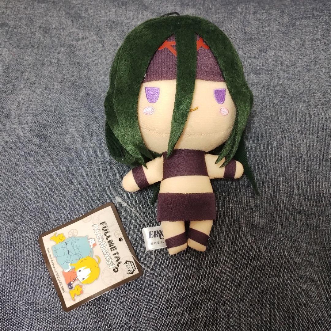 カリスマ 伊藤ふみや 缶バッジ さびら さびらカフェ