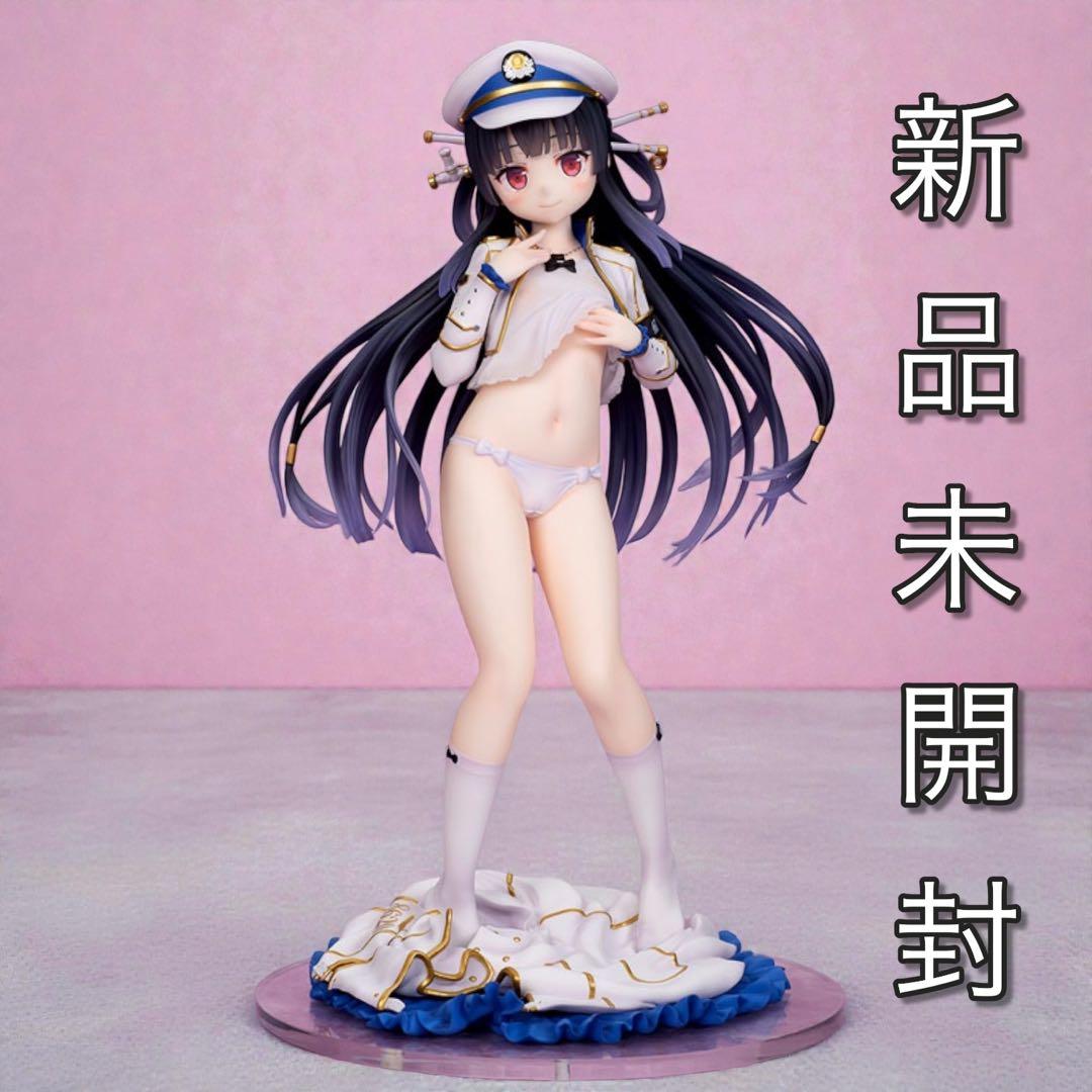 まいてつ pure station ハチロク 限定エクストラカラー 1/6