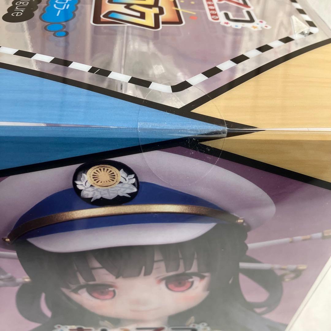 まいてつ pure station ハチロク 限定エクストラカラー 1/6 - メルカリ