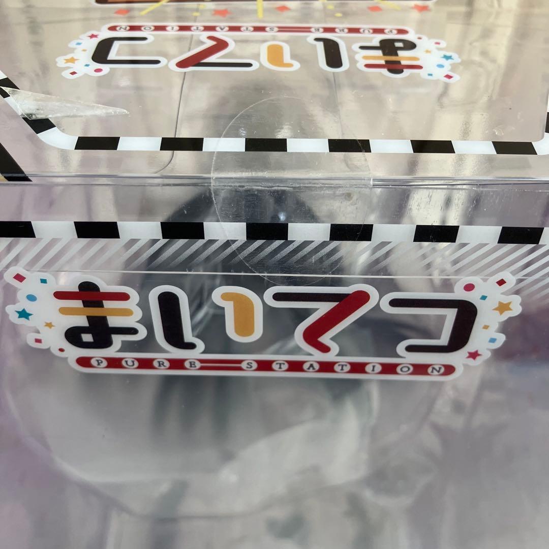 まいてつ pure station ハチロク 限定エクストラカラー 1/6 - メルカリ