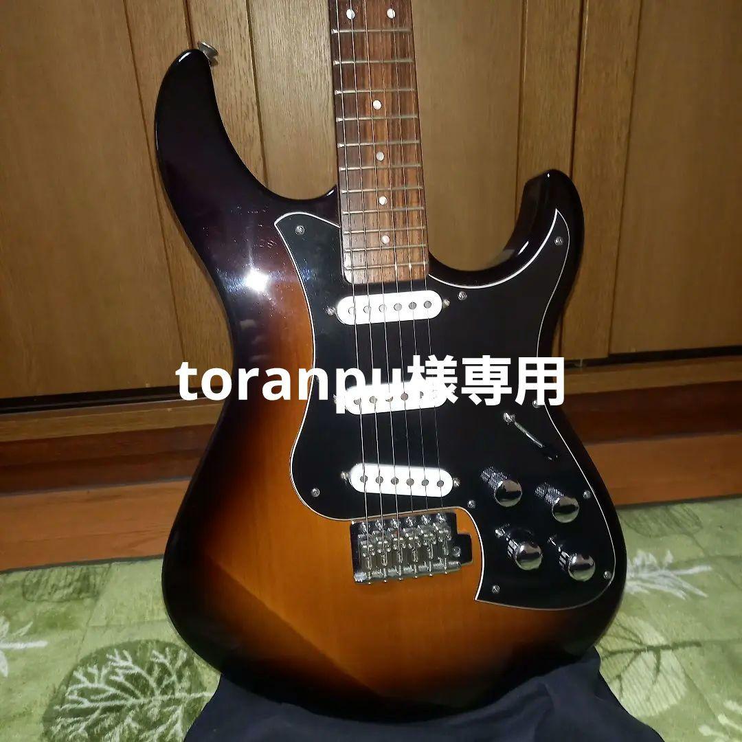 line6 variax standard モデリングギター