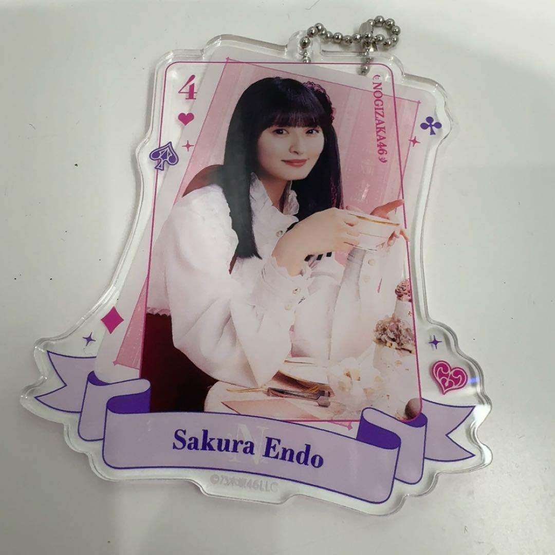 乃木坂46 13thバスラ　nogiめくり　アクリルキーホルダー　遠藤さくら