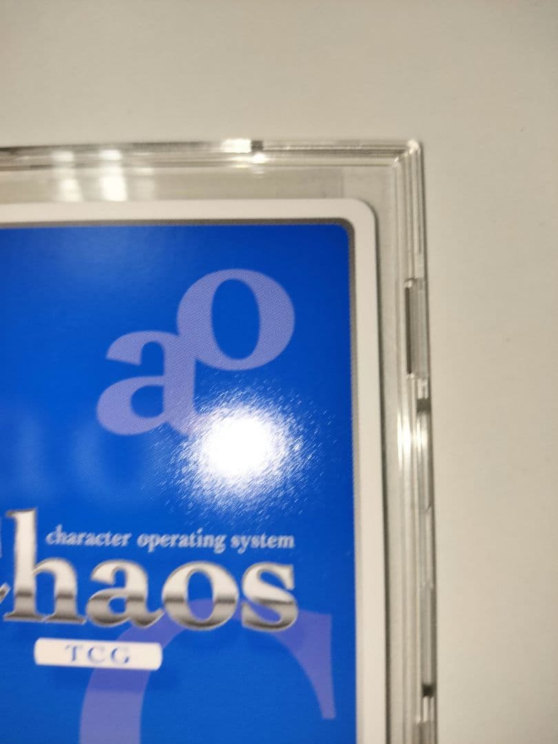 ゲーム大好き小動物系 有坂真白 sp サイン ChaosTCG あおかな - メルカリ