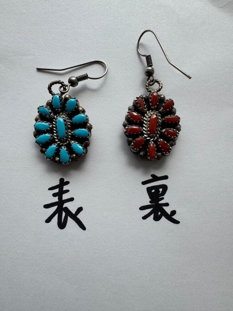 ナバホ族　Navajo　インディアンジュエリー ピアス　リバーシブルピアス