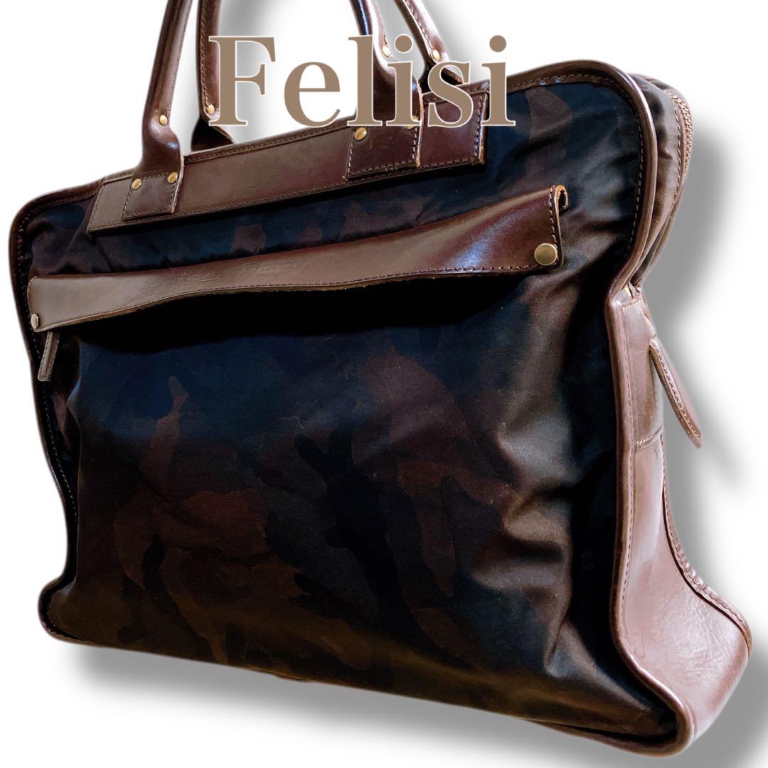 フェリージ イタリア製 A4収納可 カモフラ柄 ブリーフケース ブラウン