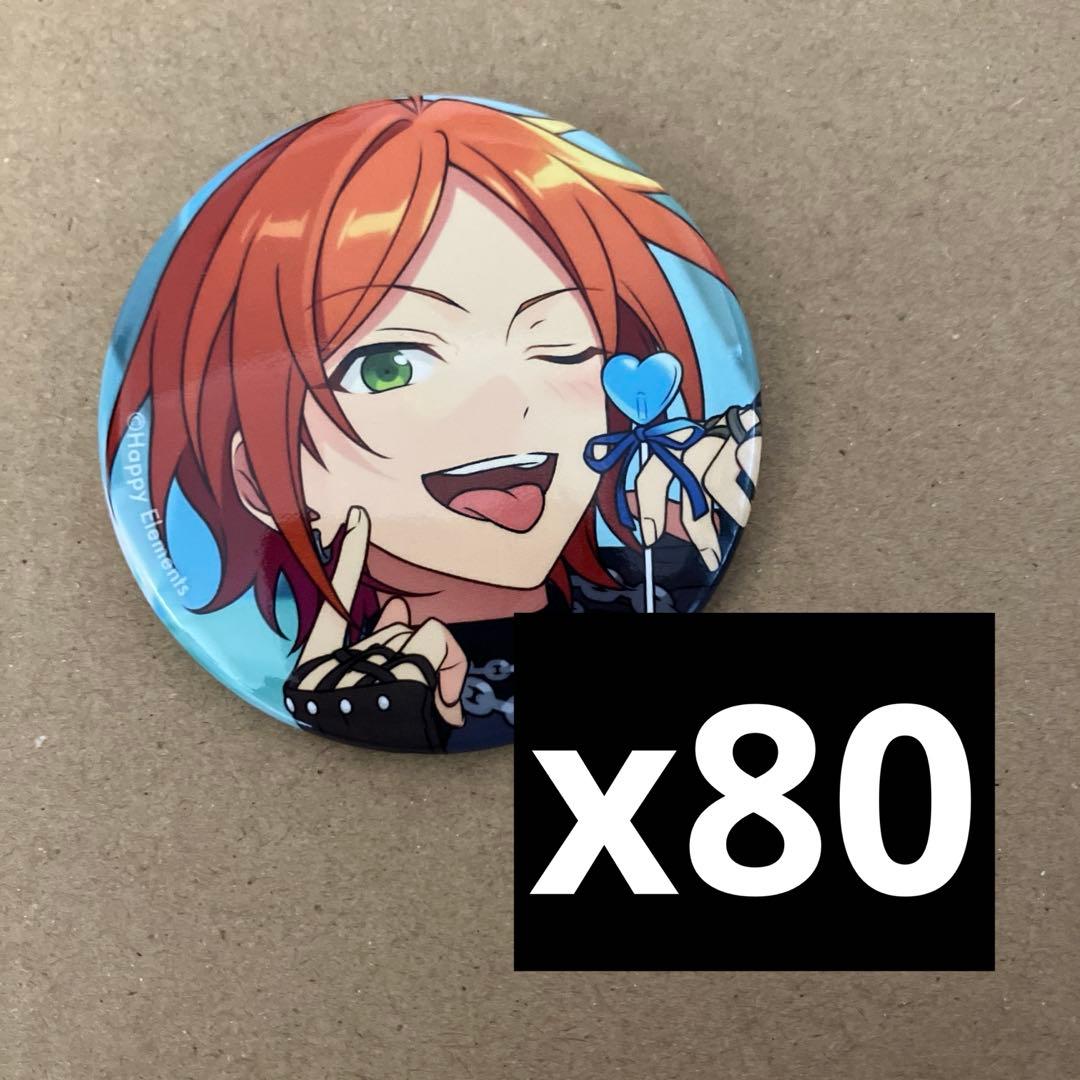 あんスタ】葵ひなた コレクション 缶バッジ idol 80個セット