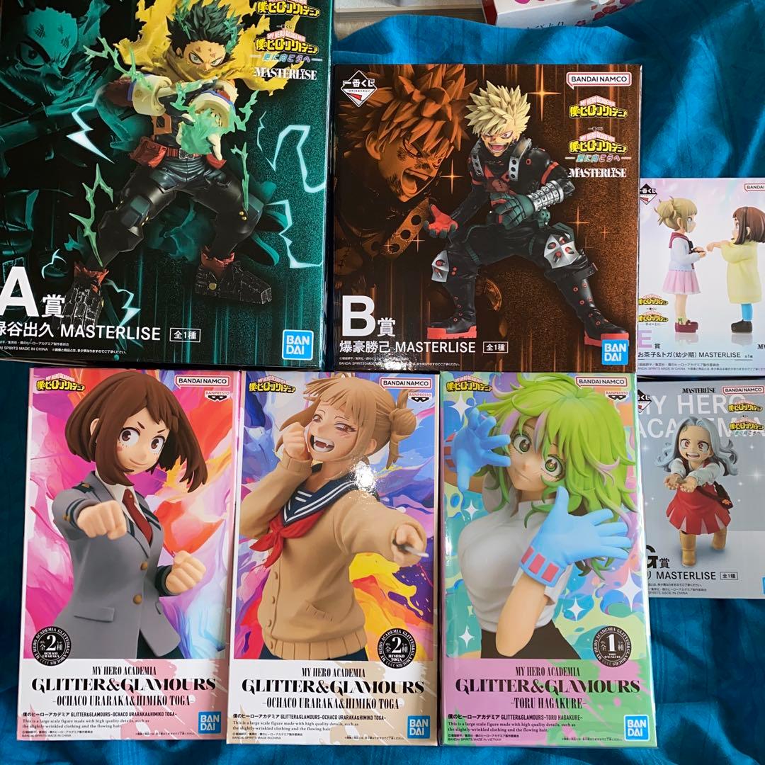 一番くじヒロアカフィギュアまとめ売り