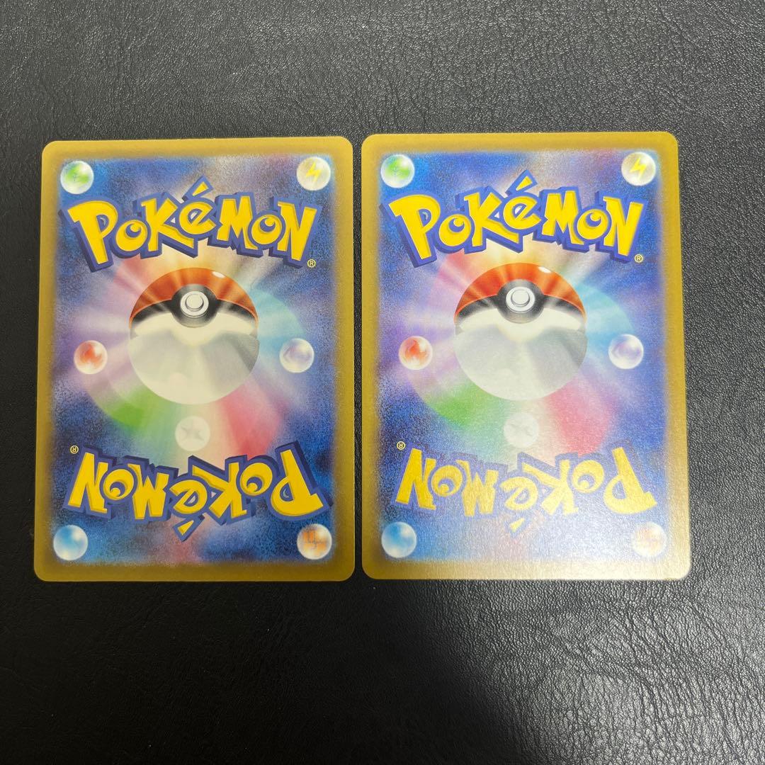 ピカチュウ プロモ 291/SV-P 2枚 - メルカリ