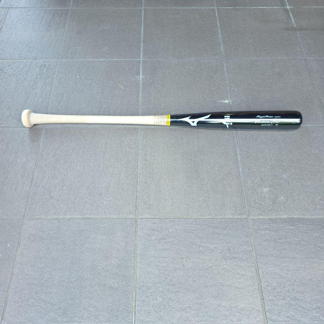 I*D様 ミズノプロ硬式木製バット ロイヤルエクストラ