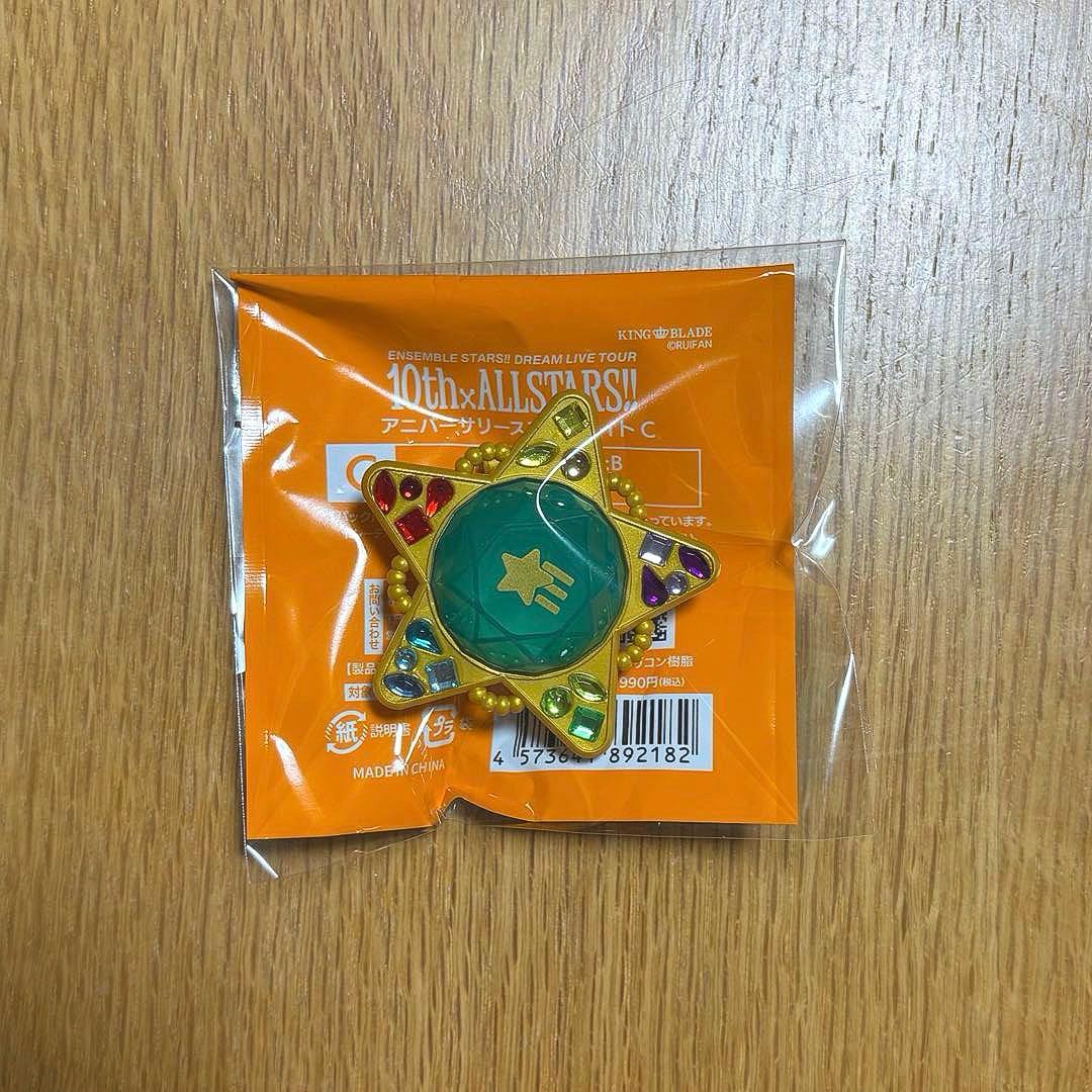 あんスタ スタライ 10th リングライト 高峯翠 - メルカリ