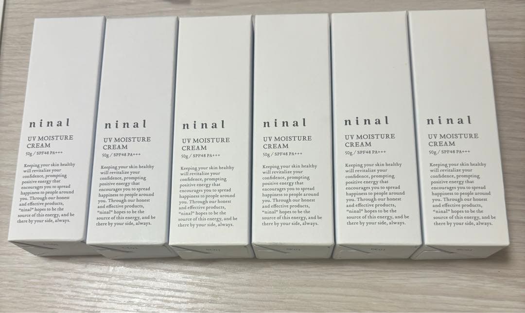 破格！ninal UVモイスチャークリーム(日焼け止め)6箱 Amazon.co.jp: ninal UVモイスチャークリーム n 日焼け止め ノン