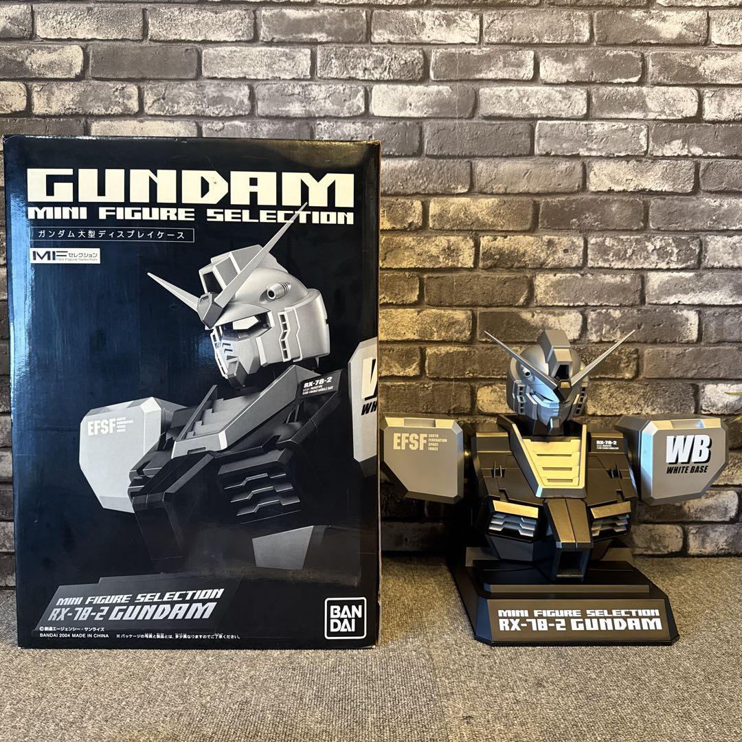 MFセレクション RX-78-2 ガンダム胸像ディスプレイケース