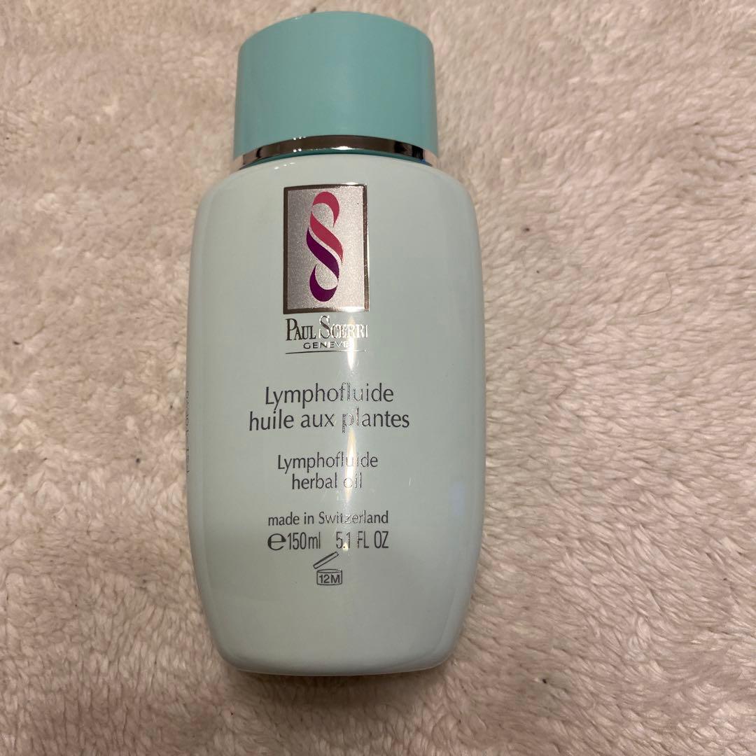 ポール・シェリー リンパ ハーバル オイル 150ml 化粧用オイル 新品未