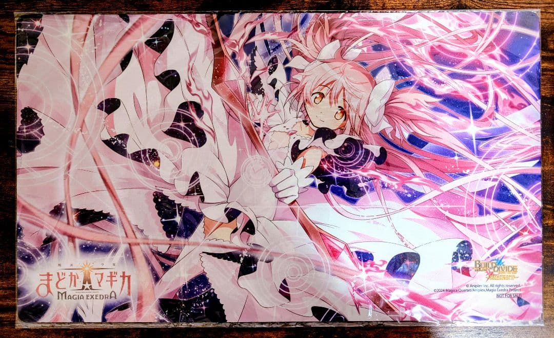 ビルディバイド-ブライト-限定プレイマット【まどドラ杯】