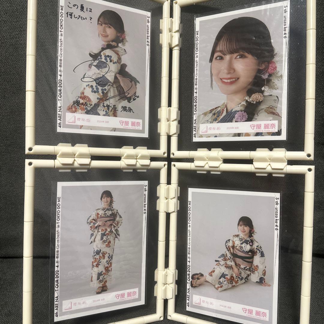 守屋麗奈 サイン入り写真 4枚セット