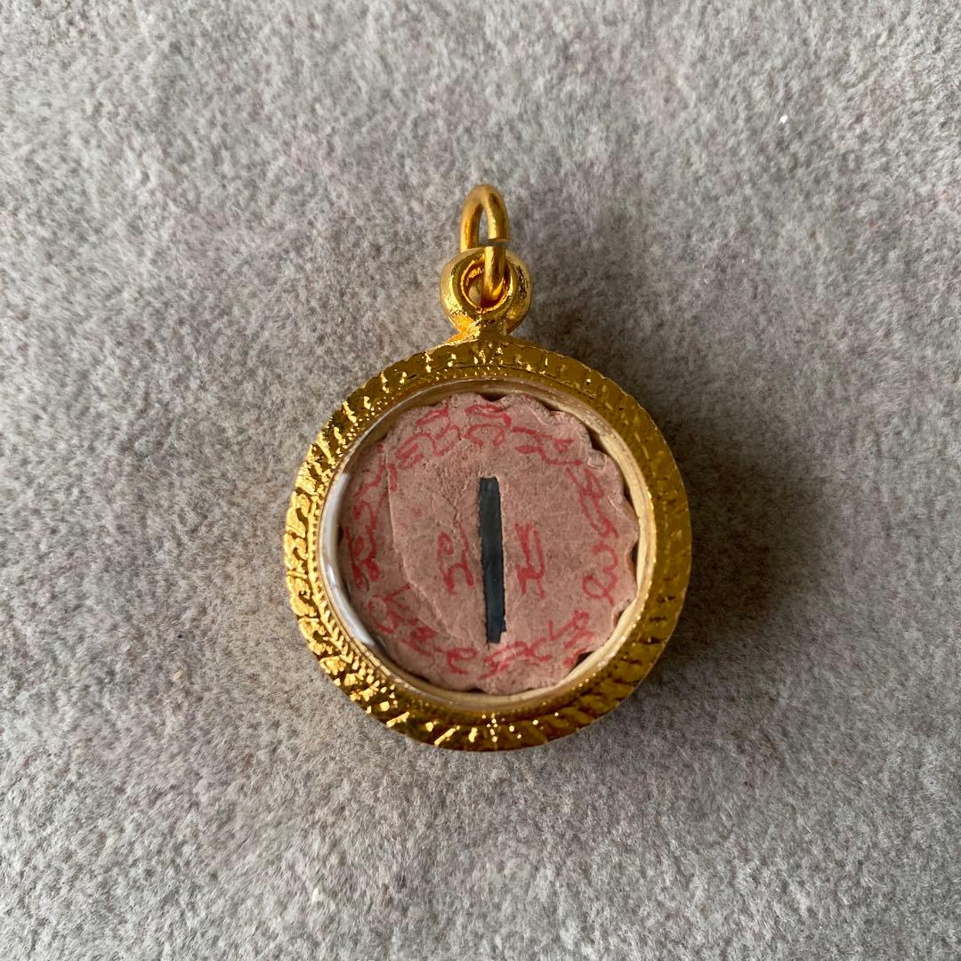 特別価格 プラクルアン サリカノック LPクーン師 金運 商売運 魅力 御