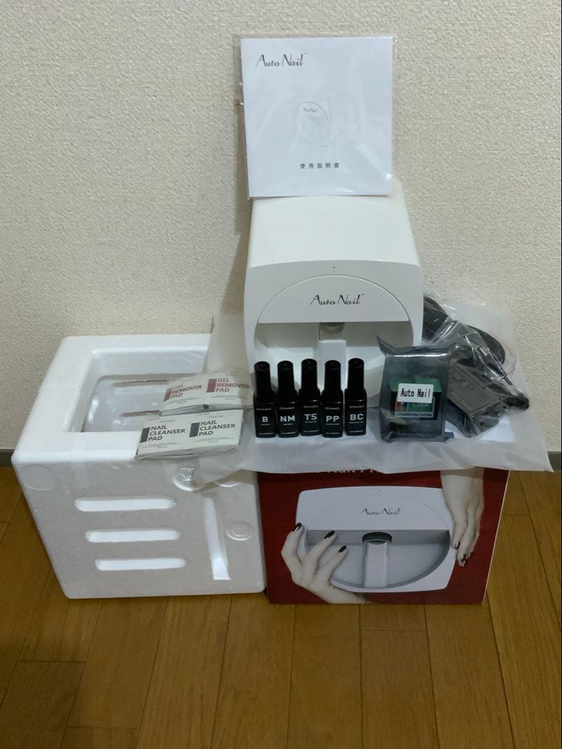 オートネイルネイルプリンター