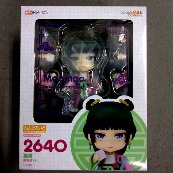 ねんどろいど 猫猫 園遊会Ver. 薬屋のひとりごと 2640 - メルカリ