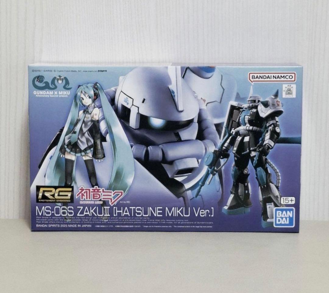【限定版】新品　RG 1/144 ザクII　初音ミクVer.