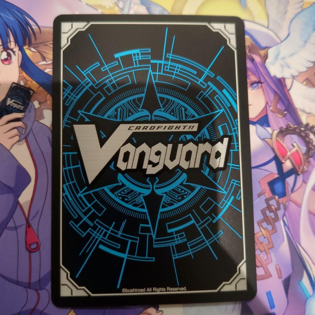 ヴァンガード Divinez 明導ヒカリ(未来) サイン - メルカリ