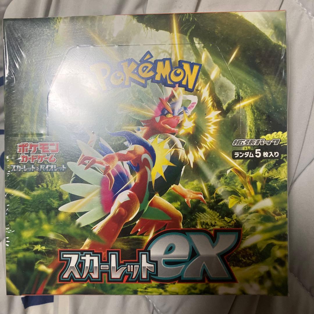 ポケモンカードゲーム スカーレットex