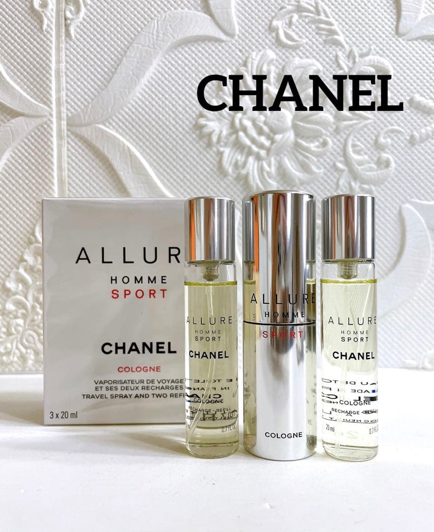 CHANEL シャネル アリュール オム スポーツ コローニュ 20ml×3本