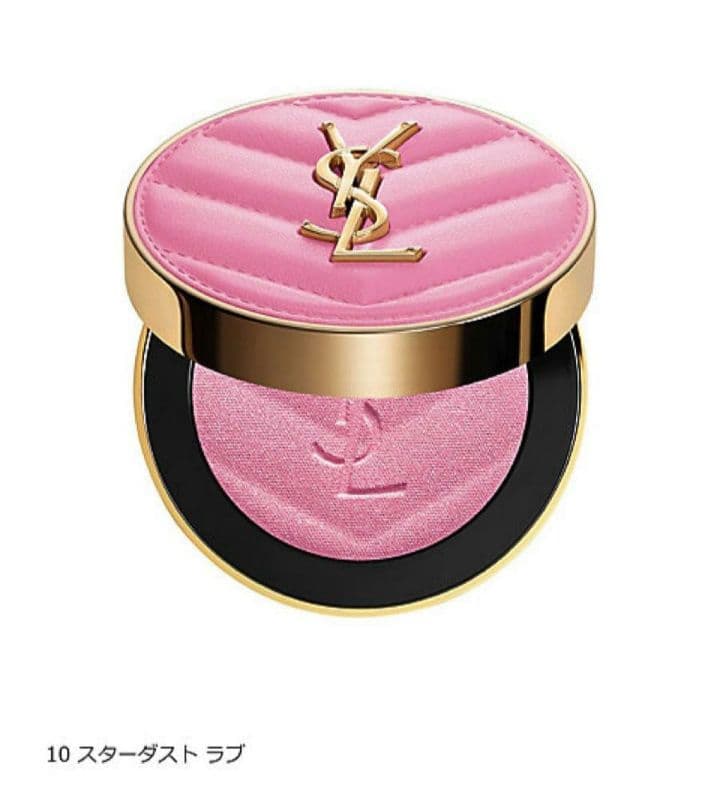 ＹＳＬ　メイクミーブラッシュパウダー 10 スターダスト ラブ