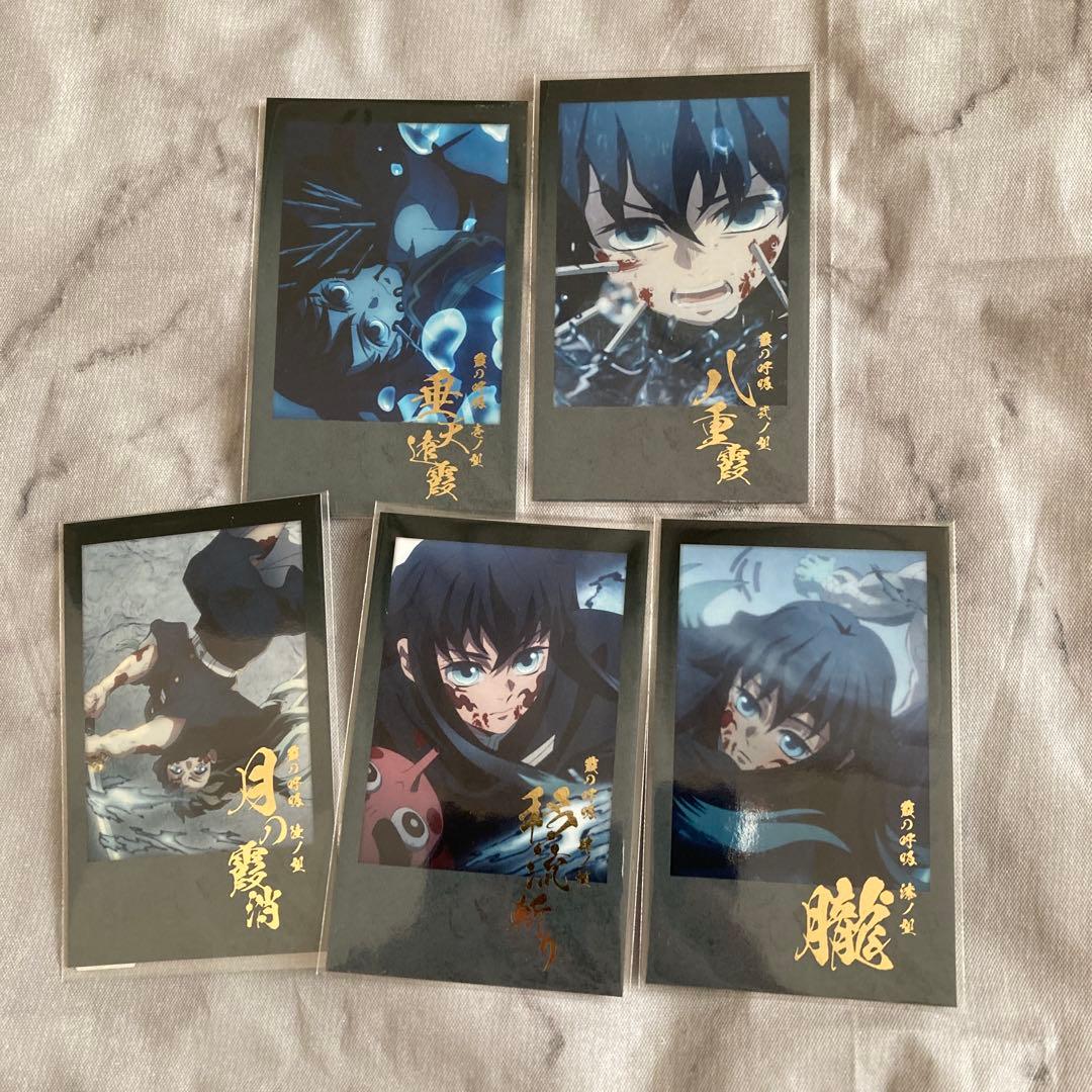 鬼滅の刃 霞の呼吸 箔押しチェキ風ブロマイド 時透無一郎 柱ダイニング 鬼滅の刃 時透無一郎 箔押し チェキ風ブロマイド ダイニング お楽しみ