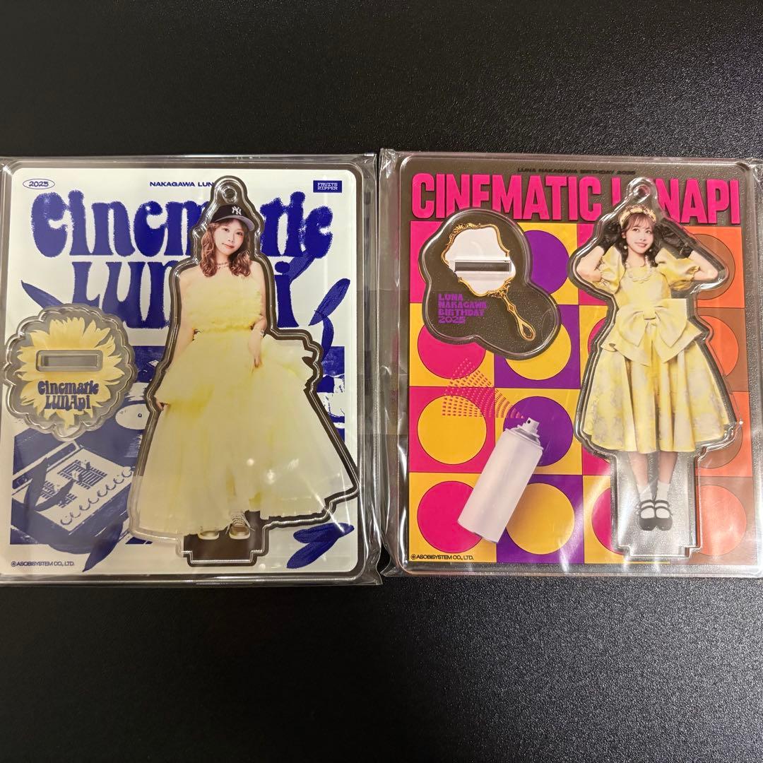 FRUITS ZIPPER 仲川瑠夏 生誕2025 アクスタ - メルカリ