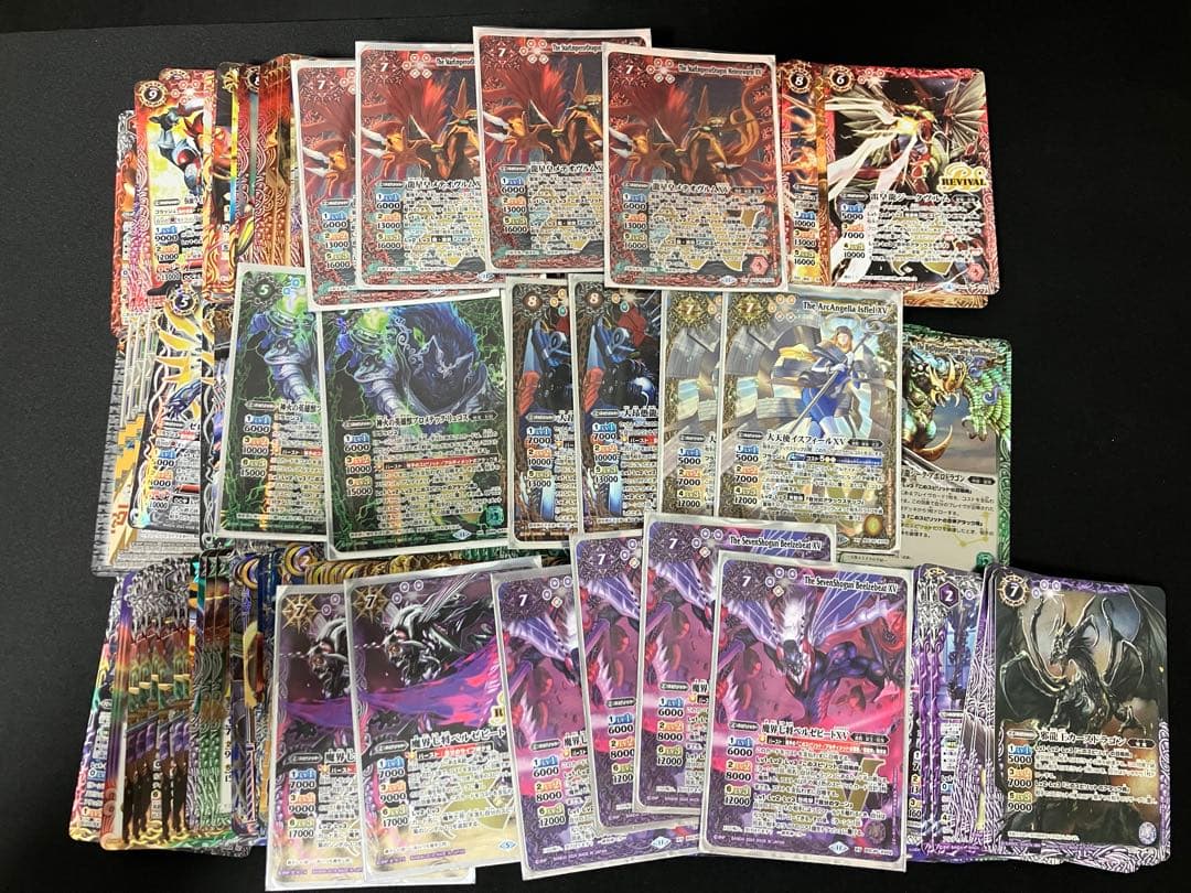 モ*ス様 バトルスピリッツ Xレア まとめ売り