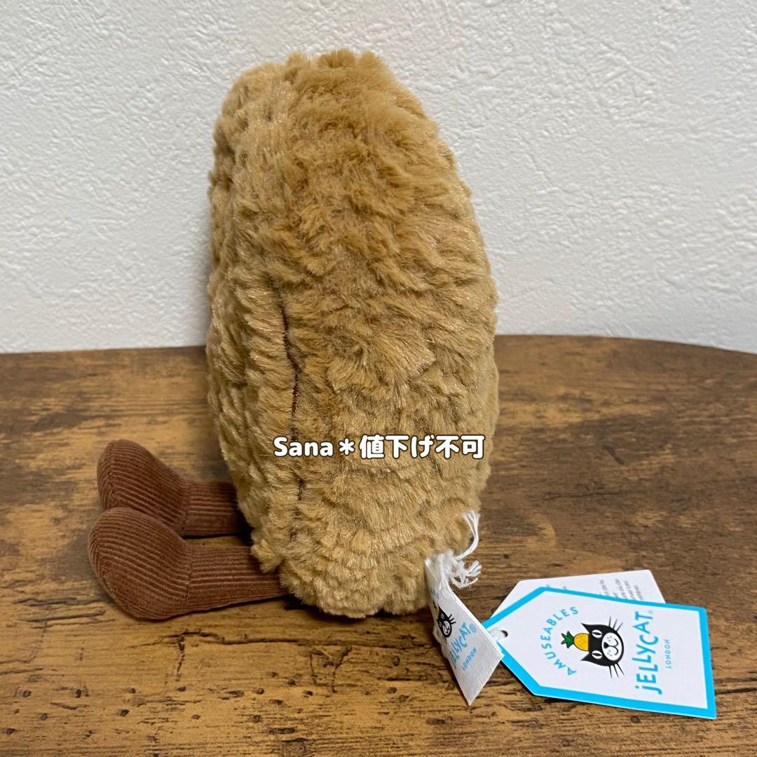 新品 ジェリーキャット パルミエ パイ 源氏パイ スイーツ ぬいぐるみ